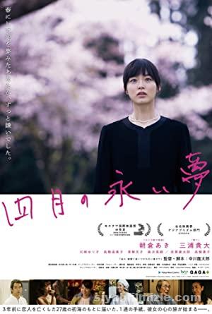 Shigatsu no nagai yume (Summer Blooms) 2017 izle