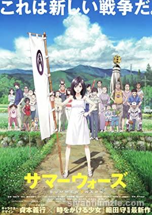 Summer Wars 2009 Filmi Türkçe Dublaj Altyazılı Full izle