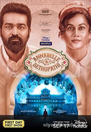 Annabelle Sethupathi 2021 Türkçe Dublaj Altyazılı Full izle