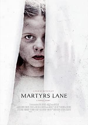 Martyrs Lane 2021 Filmi Türkçe Dublaj Altyazılı Full izle