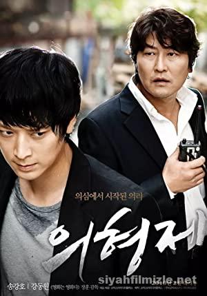 Gizli Ortaklık (Ui-hyeong-je) 2010 Türkçe Altyazılı izle