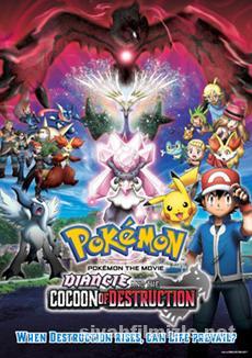 Pokemon: Diancie ve Yıkım Kozası 2014 Filmi Full izle