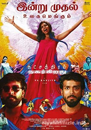 Natchathiram Nagargiradhu 2022 Filmi Türkçe Altyazılı izle