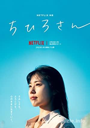 Call Me Chihiro 2023 Filmi Türkçe Altyazılı Full izle